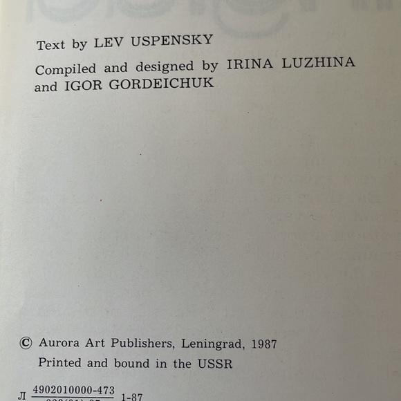 Leningrad Book & Postcards 1980’s Vintage NWT - Picture 12 of 15